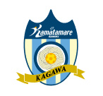 カマタマーレ讃岐